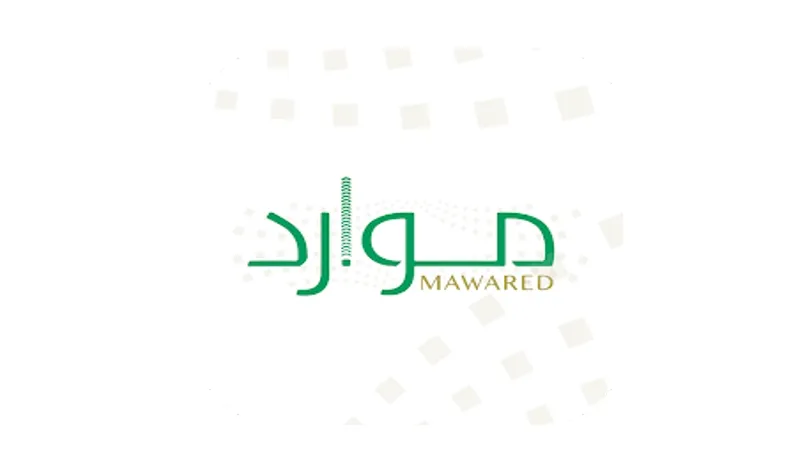 تحميل تطبيق موارد