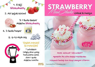 Resepi Cara Bancuh Air Meal Shakes Shaklee Untuk Anak-Anak