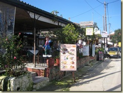 Corfu Laknas Restaurant (Small)