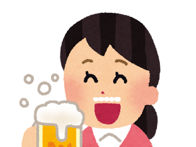 [最も選択された] かわいい ビール 飲む イラスト 160227