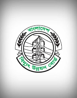 bangladesh bidyut unnayan board, bangladesh power, development board, bpdb, বাংলাদেশ বিদ্যুৎ উন্নয়ন বোর্ড, ministry of power, energy, mineral resource