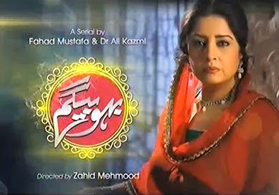 Bahu Begam Episode 154 On Ary Zindagi in High Quality 29th May 2015 