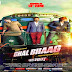 Chal Bhaag 2014 Movie Mp3 Song Free Download