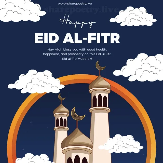 Happy Eid-ul-Fitr HD Wallpaper 2024 Collection Download