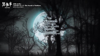 黒執事 寄宿学校編 OPテーマ 狂信者のパレード 歌詞 アニメ主題歌 オープニング Black Butler Season 4