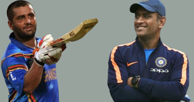 अगर वह 20 किलो वजन कम करता है तो मैं उसे IPLमें चुनूंगा: MS Dhoni की अफगानिस्तान स्टार के साथ मजेदार बातचीत