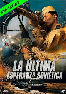 LA ULTIMA ESPERANZA SOVIETICA – SIBERIAN SNIPER – DVD-5 – DUAL LATINO – 2021 – (VIP)