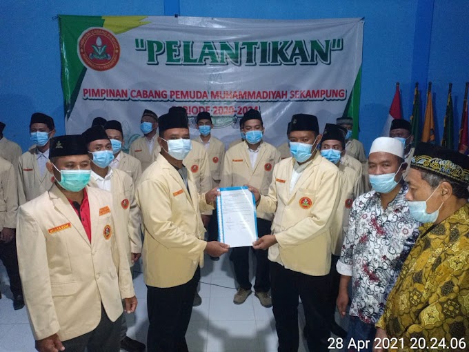 Selamat dan Sukses - Pelantikan Pimpinan Cabang Pemuda Muhammadiyah Sekampung Lampung Timur