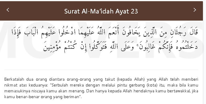 √Ikhtiar dan Tawakal
