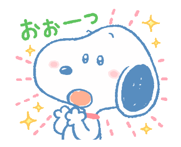 Line Official Stickers Lovely Snoopy S Summer Example With Gif Animation
