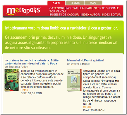 newsletter fail
