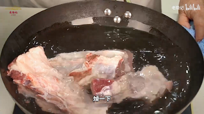 燒牛肉─李寶珠
