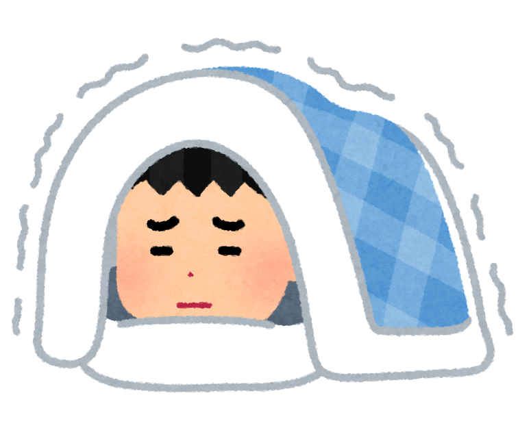 寒くて布団から出られない人のイラスト 男性 かわいいフリー素材集 いらすとや 寒くて布団から出られない人のイラスト 男性 かわいいフリー素材集 いらすとや