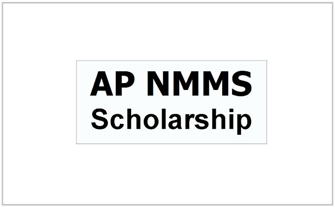 AP NMMS Scholarship 2024 Online Form, Eligibility, Apply Online