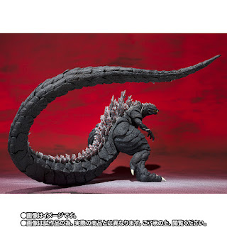 S.H MonsterArts Godzilla: Singular Point – Godzilla Ultima, Tamashii Nations