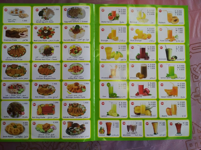 Salads and juices menu