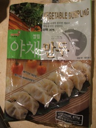 DSCF1971