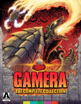 Arrow Video Gamera the Complete Collection