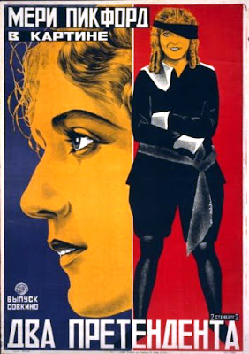 mary pickford russian poster