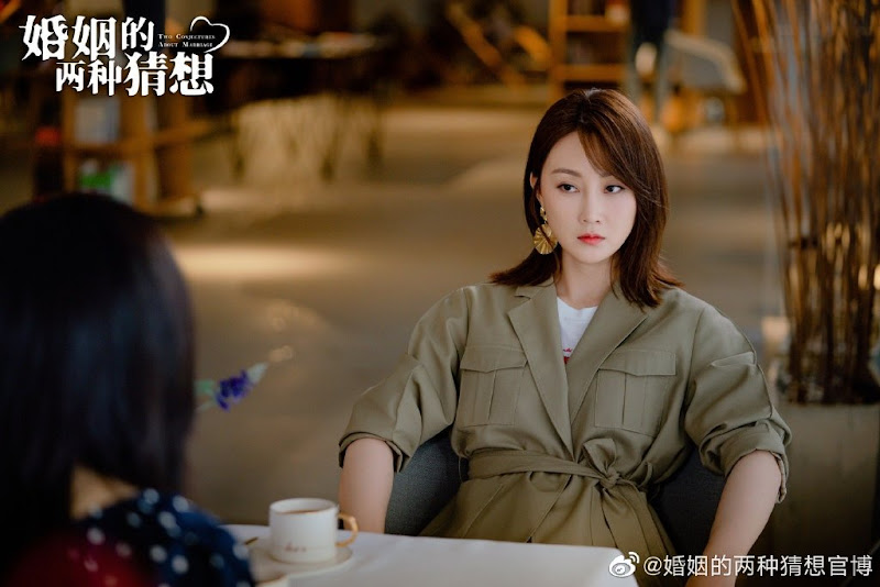 Two Conjectures About Marriage China Drama