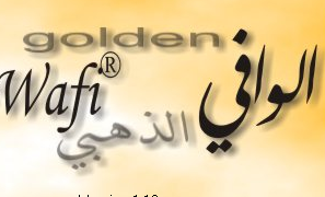 golden al-wafi gratuitement