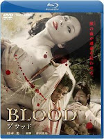 Blood: The Last Vampire (2009) DVDRip XviD