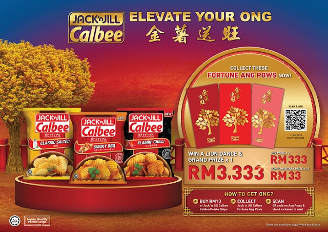 Jack ‘n Jill Calbee, Elevate Your ONG, Potato Chips, CNY Contest, CNY 2020, Chinese New Year, Fortune Ang Pow Giveaway, Classic Salted, Smokey BBQ, Flamin’ Chilli, Food