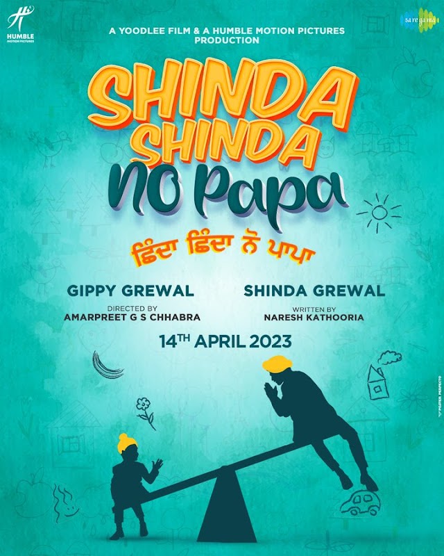 Shinda Shinda No Papa Punjabi Movie (2024) Budget, Hit or Flop, Box Office Collection Day Wise