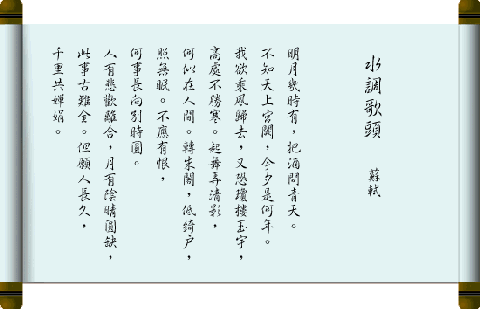 image005