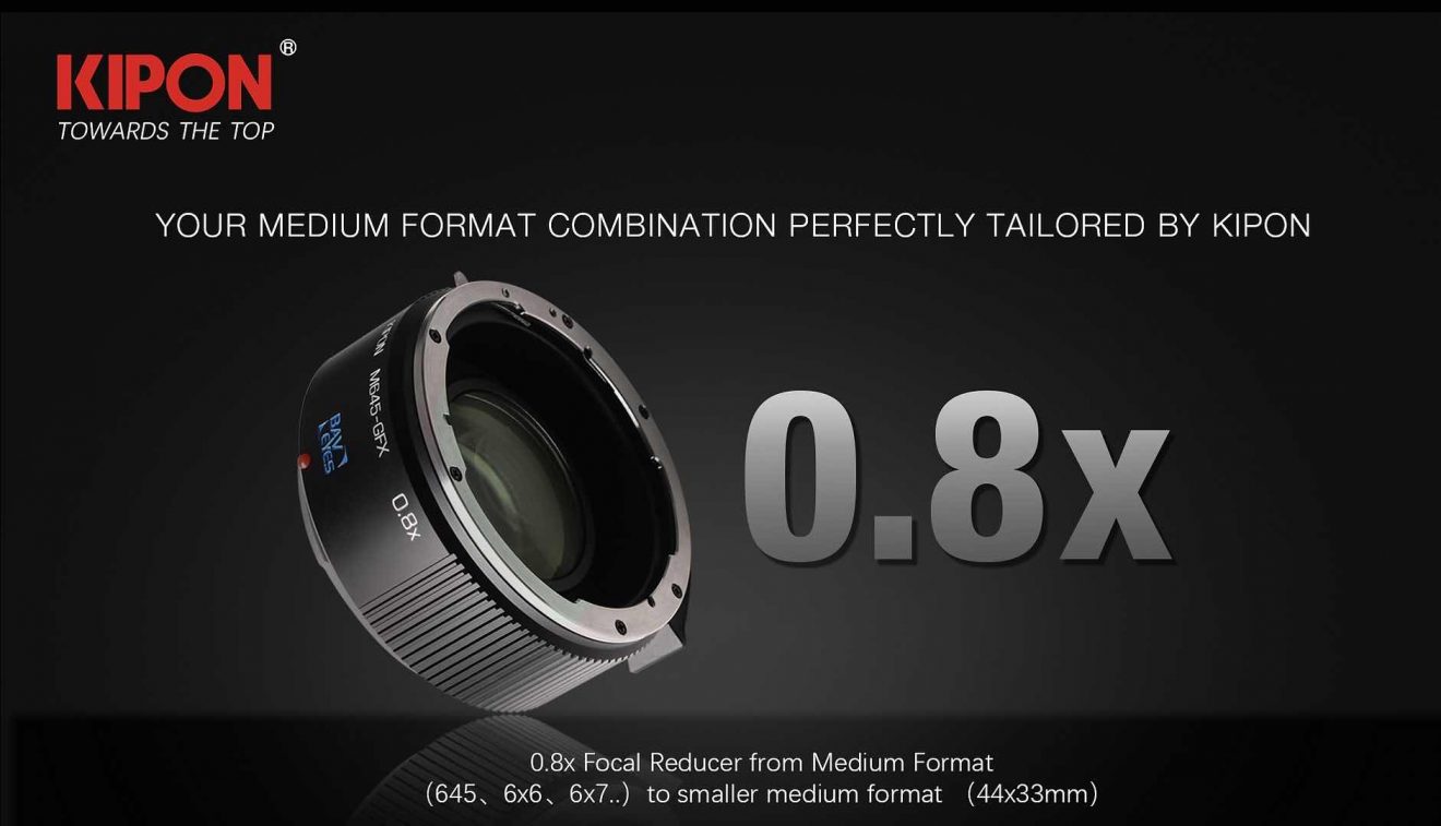 Kipon Focal Reducer 0.8x для Fujifilm GFX