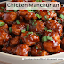 554. Healthy Food Recipe Chicken Manchurian चिकन मंचूरियन & its Health Benefits