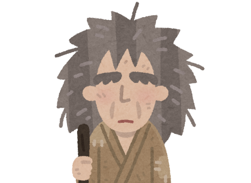 貧乏神のイラスト かわいいフリー素材集 いらすとや 貧乏神のイラスト かわいいフリー素材集 いらすとや