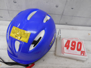 中古品　幼児用　サイクルヘルメット　４９０円 