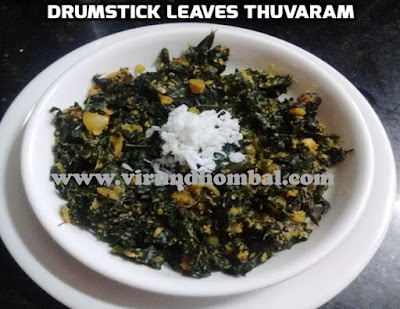 https://www.virundhombal.com/2017/01/drumstick-leaves-thuvaram.html