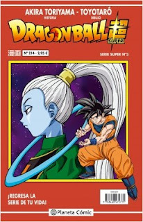 http://nuevavalquirias.com/dragon-ball-serie-roja.html