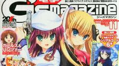 Angel Beats! Diapdaptasi Menjadi Game