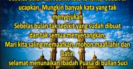 Kumpulan Puisi Puasa Ramadhan Romantis Lengkap