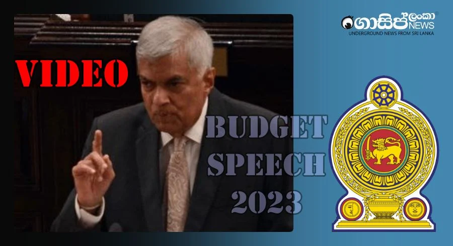 budget-speech-2023