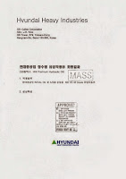 Image for Global Certificate Hyundai heavy industries