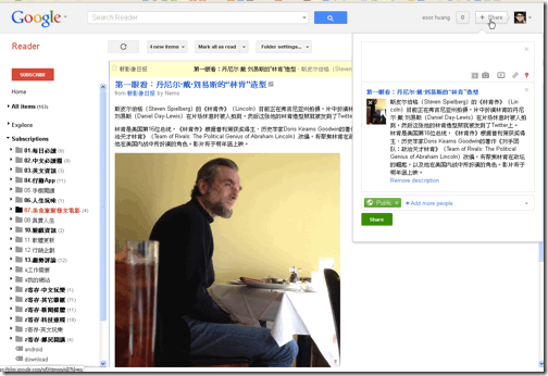 google new ui-04