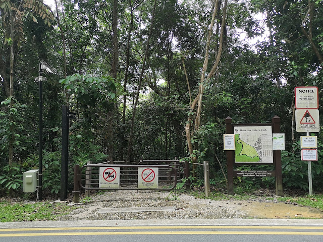 Thomson Nature Park - Macaque Trail Entrance