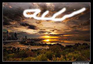 Allah's name formed by beautiful clouds on Perth1