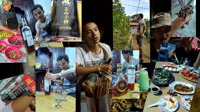 Luo Yang Person