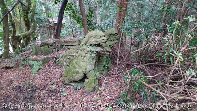 富田八幡宮　取り替えられた狛犬(？)