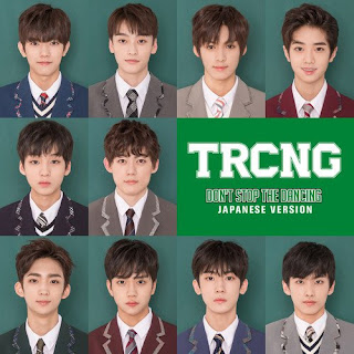 Download Lagu Mp3, MV, Video, PV, [Single] TRCNG – DON’T STOP THE DANCING [Japanese]