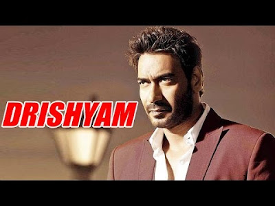 Drishyam Movie Latest Wallpaper, Photo and Trailer 