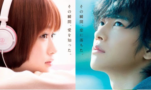 The Liar and His Lover (J-Movie) Subtitle Indonesia