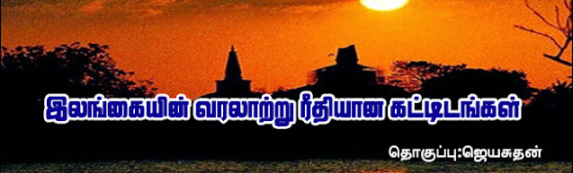 படம்