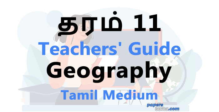 Grade 11 School Geography Teachers Guide Tamil Medium New Syllabus