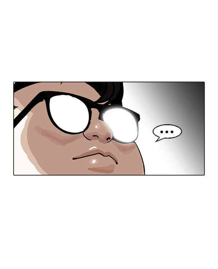 Lookism ตอนที่ 156